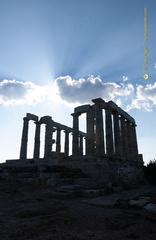 Sounion DSC 0686-watermarked