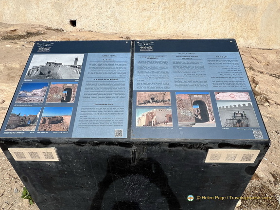 Agadir IMG 1717 wm