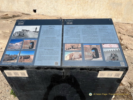 Agadir IMG 1717 wm