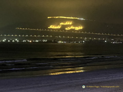 Agadir IMG 1739 wm