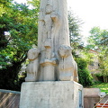 DSC 5475