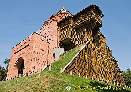 The Golden Gates of Kyiv (Kiev)