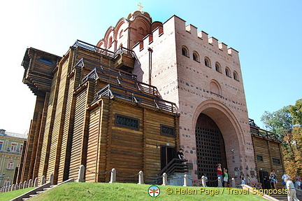 The Golden Gates of Kyiv (Kiev)