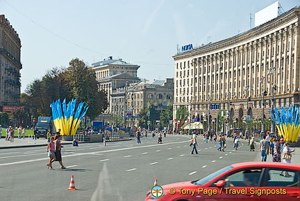 Kyiv (Kiev)