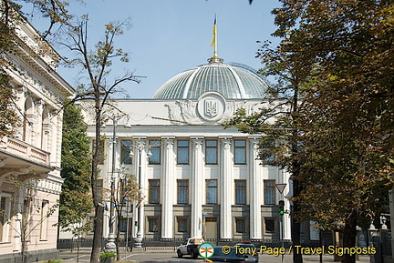 Kyiv (Kiev)