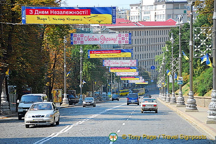 Kyiv (Kiev)